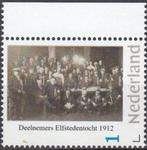 Nederland- Persoonlijke- Elfstedentocht 1912- Coen De Koning, Verzenden, Na 1940, Postfris