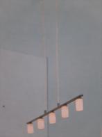 Nieuwe lamp te koop, Ophalen of Verzenden, Nieuw
