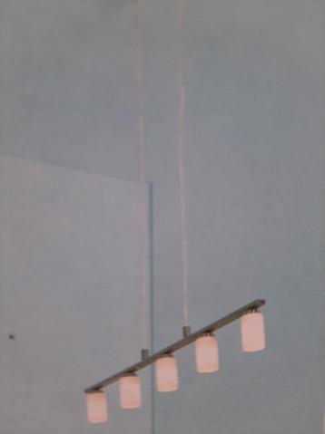 Nieuwe lamp te koop beschikbaar voor biedingen