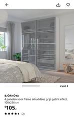 IKEA Mehamn grijze glas panelen voor PAX kledingkast 200x236, Ophalen, Gebruikt, 100 tot 150 cm, Glas