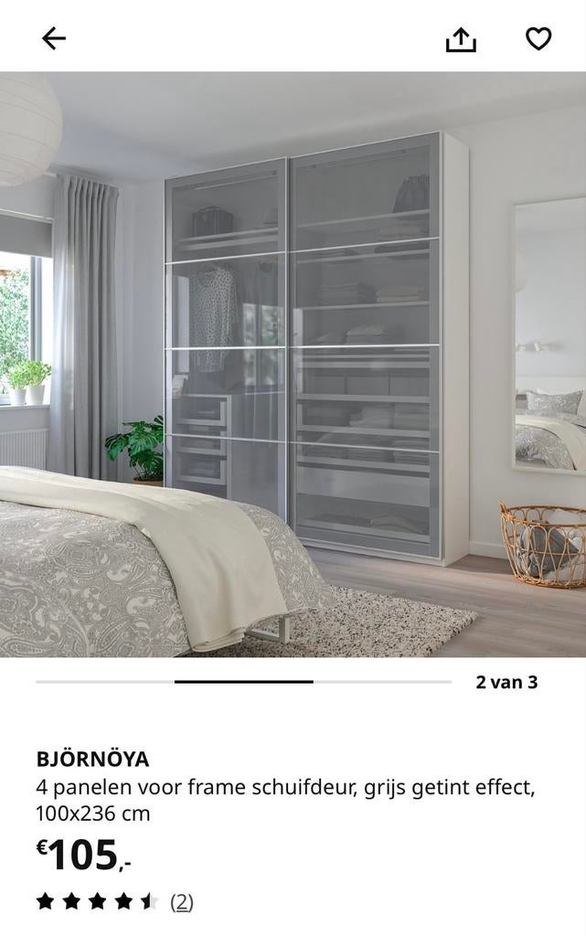 IKEA Mehamn grijze glas panelen voor PAX kledingkast 200x236, Huis en Inrichting, Kasten | Kledingkasten, Gebruikt, Minder dan 100 cm