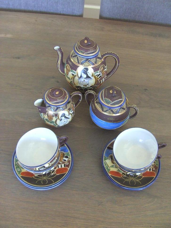Chinees theeservies, Antiek en Kunst, Antiek | Servies compleet, Ophalen of Verzenden