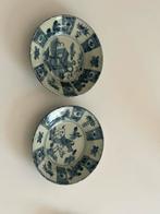 Chinees borden pair excellent condition, Ophalen of Verzenden
