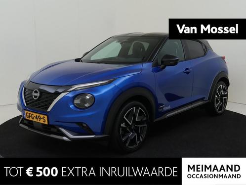 Nissan Juke 1.6 Hybrid N-Sport | Nieuw Model! | 360 Camera |, Auto's, Nissan, Bedrijf, Te koop, Juke, 360° camera, ABS, Achteruitrijcamera