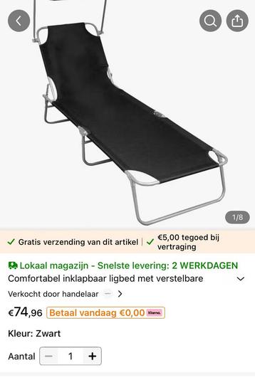 2 stuks Zonnen ligstoel in de kleur Taupe!!! beschikbaar voor biedingen