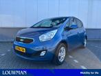 Kia Venga 1.6 CVVT ExecutiveLine | Automaat | Navigatie | Ca, 4 cilinders, Blauw, Origineel Nederlands, Bedrijf