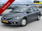 Honda Civic 1.3 Hybrid | Parkeersensor |, Auto's, Honda, Origineel Nederlands, Te koop, Zilver of Grijs, 5 stoelen