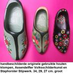 3 stuks handbeschilderde klompen, Assendelfter, Staphorster, Ophalen of Verzenden