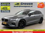 Volvo V60 2.0 T4 R-Design | Pano | Virtual | Memory | Stoelv, Auto's, 15 km/l, Euro 6, 1969 cc, Origineel Nederlands