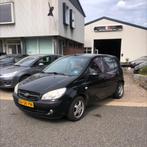 Hyundai Getz 1.4i Active Cool 5 Deurs,Airco electr pakket en, Voorwielaandrijving, 450 kg, Gebruikt, 4 cilinders