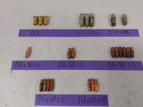 Diverse M6 en M8 contacttips voor MIG lastoortsen., Doe-het-zelf en Verbouw, Gereedschap | Handgereedschap, Zo goed als nieuw