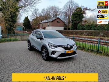 Renault CAPTUR 1.3 TCe 155 Edition One AUTOMAAT apple/androi beschikbaar voor biedingen