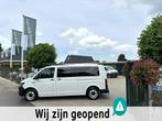 Volkswagen Transporter Kombi 2.0 TDI L2H1 Marge CAMPER BASIS, Auto's, Voorwielaandrijving, Gebruikt, Euro 6, 2500 kg