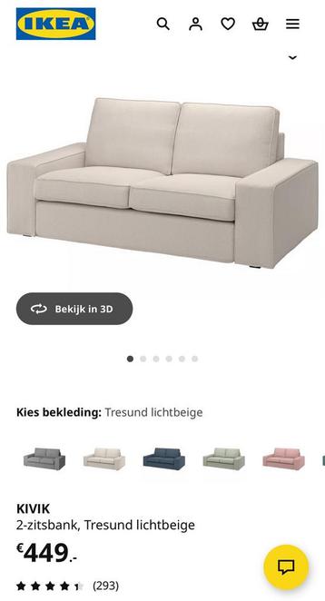Ikea kivik 2 zits beige - afbeelding 2