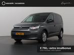 Volkswagen Caddy Cargo 2.0 TDI | L1 | STYLE | AIRCO | CRUISE, Auto's, Voorwielaandrijving, Stof, Gebruikt, 4 cilinders