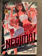 Negima! Magi Negi Magister #2 - Ken Akamatsu, Eén stripboek, Ophalen of Verzenden, Zo goed als nieuw