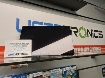 Samsung Galaxy Tab S8 5G - 128 GB beschikbaar voor biedingen