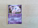 chinese Mew 10/92 Holo - Pokemon Ex Legend Makers, Foil, Losse kaart, Zo goed als nieuw, Verzenden