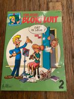 Tom Stone Blokfluit - Dat is Leuk! Boek 2, Gebruikt, Overige genres, Les of Cursus, Ophalen of Verzenden