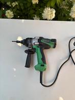 Hitachi (Hikoki) Slagmoersleutel WR 14VB, Ophalen of Verzenden