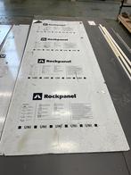 Rockpanel platen en stroken, Ophalen, Overige materialen, Overige kleuren, Overige typen