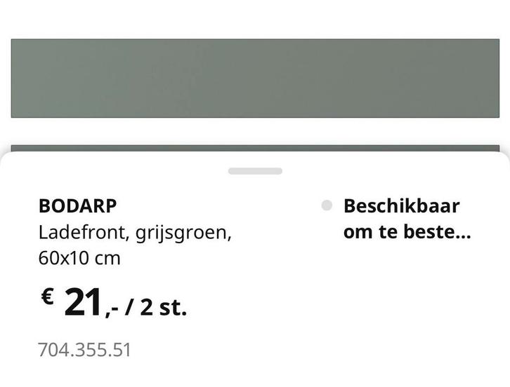 IKEA BODARP nieuw ladefront 60x10 grijsgroen - 2 stuks nieuw, Huis en Inrichting, Keuken | Keukenelementen, Nieuw, Minder dan 100 cm