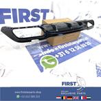 W213 E63 S E KLASSE PRE-FACELIFT E63S AMG DIFFUSER 2016-2019