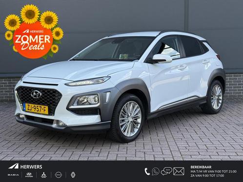 Hyundai Kona 1.6 T-GDI Fashion 177PK / Keyless / Navigatie /, Auto's, Hyundai, Bedrijf, Te koop, Kona, ABS, Achteruitrijcamera