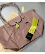 LONGCHAMP Paris - Le Pliage Tote Grote Tas Opvouwbaar beige, Beige, Nieuw, Ophalen of Verzenden, H