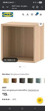 Eket kast ikea (nieuw), Huis en Inrichting, Kasten | Overige, Ophalen, Nieuw