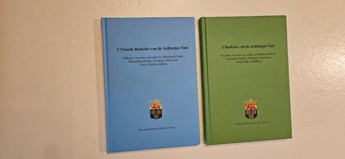 ' t Boekske van de Aolburgse Taol (2 delen), Boeken, Geschiedenis | Stad en Regio, Zo goed als nieuw, 20e eeuw of later, Ophalen of Verzenden