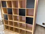 Ikea vakkenkast, Huis en Inrichting, Ophalen, Overige materialen, Gebruikt, 150 tot 200 cm
