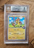 Mega Tokyo's Pikachu  204 XY-P Promo Backett 8 POP1, Ophalen of Verzenden, Zo goed als nieuw, Losse kaart