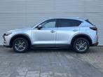 Mazda CX-5 2.0 SkyActiv-G 165 Skylease GT | Leder | Trekhaak, Auto's, 4 cilinders, 715 kg, Bedrijf, Handgeschakeld