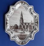 Porceleyne Fles Applique Oude Kerk Amsterdam 1975 Delsepia 1, Antiek en Kunst, Verzenden
