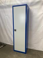 Nieuwe Draaideurkast, magazijnkast, opbergkast, archiefkast, Nieuw, Metaal, 25 tot 50 cm, 50 tot 100 cm