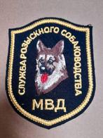 K9 POLICE embleem, Verzamelen, Verzenden, Overige soorten, Overige gebieden, Embleem of Badge