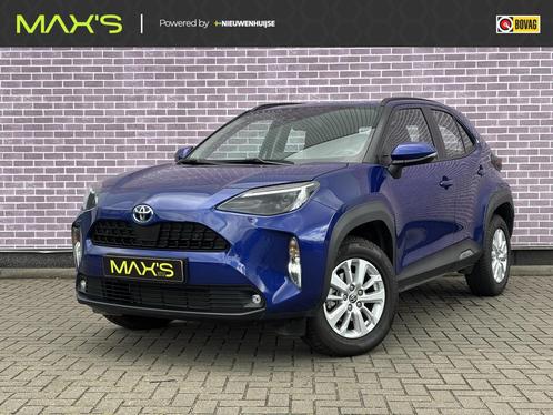 Toyota Yaris Cross 1.5 Hybrid Active | Adaptieve Cruise Cont, Auto's, Toyota, Bedrijf, Te koop, Yaris Cross, ABS, Achteruitrijcamera