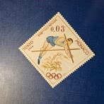 Monaco nr 786 pf, Postzegels en Munten, Ophalen, Monaco, Postfris