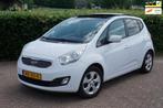 Kia Venga 1.6 CVVT X-ecutive|Historie|Automaat|Schuif.Dak|PD, 4 cilinders, Leder en Stof, Wit, Bedrijf