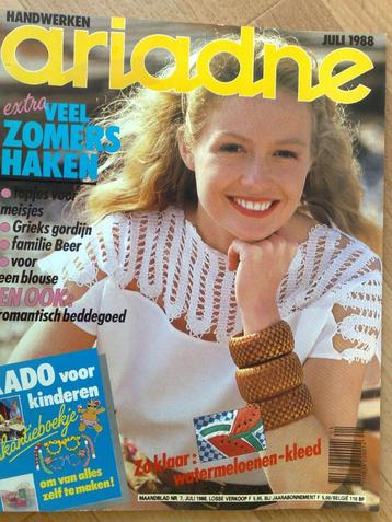Ariadne juli nr. 7 / 1988 beschikbaar voor biedingen