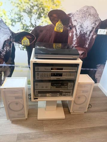 Unieke Vintage AKAI Cube– Complete HiFi-set in topstaat beschikbaar voor biedingen