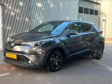 Toyota C-HR 1.8 Hybrid 122pk CVT 2018 Grijs beschikbaar voor biedingen