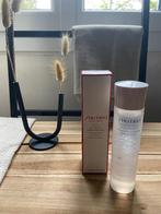 Shiseido Ginza Tokyo Eye and Lip Make-Up Remover 125ml, Overige kleuren, Gehele gezicht, Nieuw, Ophalen of Verzenden