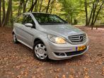 Mercedes-Benz B-Klasse 2.0 B200 5DRS CVT 2005 Grijs, Auto's, 136 pk, Beige, 4 cilinders, 1290 kg