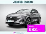 Nissan Qashqai 1.5 e-Power Tekna Plus, Auto's, Nissan, Automaat, 1497 cc, Euro 6, 190 pk