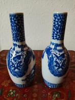 Twee prachtige Chinese vintage vaasjes, Antiek en Kunst, Verzenden