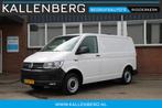 Volkswagen Transporter Volkswagen Transporter 2.0 TDI L1H1 C, 1849 kg, Stof, Gebruikt, 4 cilinders