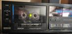 Denon DRM22 Dual Capstan 3 kops Dolby BC  izgst. Garantie, Audio, Tv en Foto, Cassettedecks, Enkel, Ophalen of Verzenden, Nvt