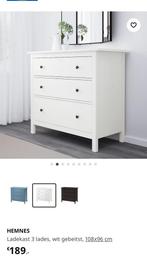IKEA hemnes ladekast/commode, Minder dan 100 cm, 25 tot 50 cm, Ophalen of Verzenden, Zo goed als nieuw